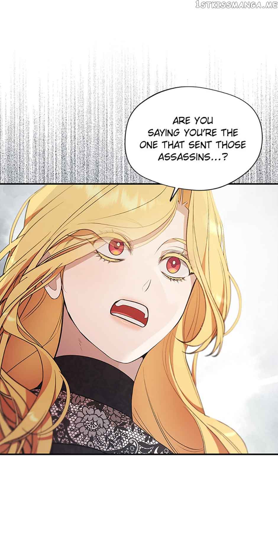 A male protagonist is blocking my way Chapter 66 250 18