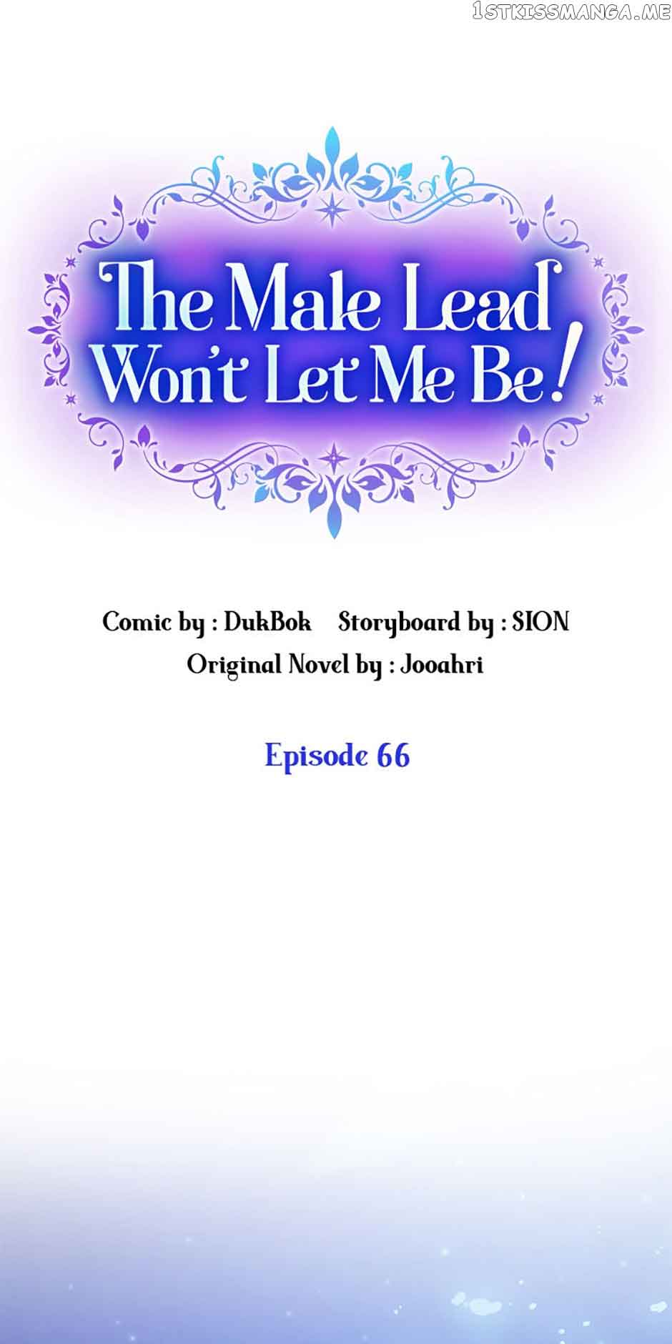 A male protagonist is blocking my way Chapter 66 259 27