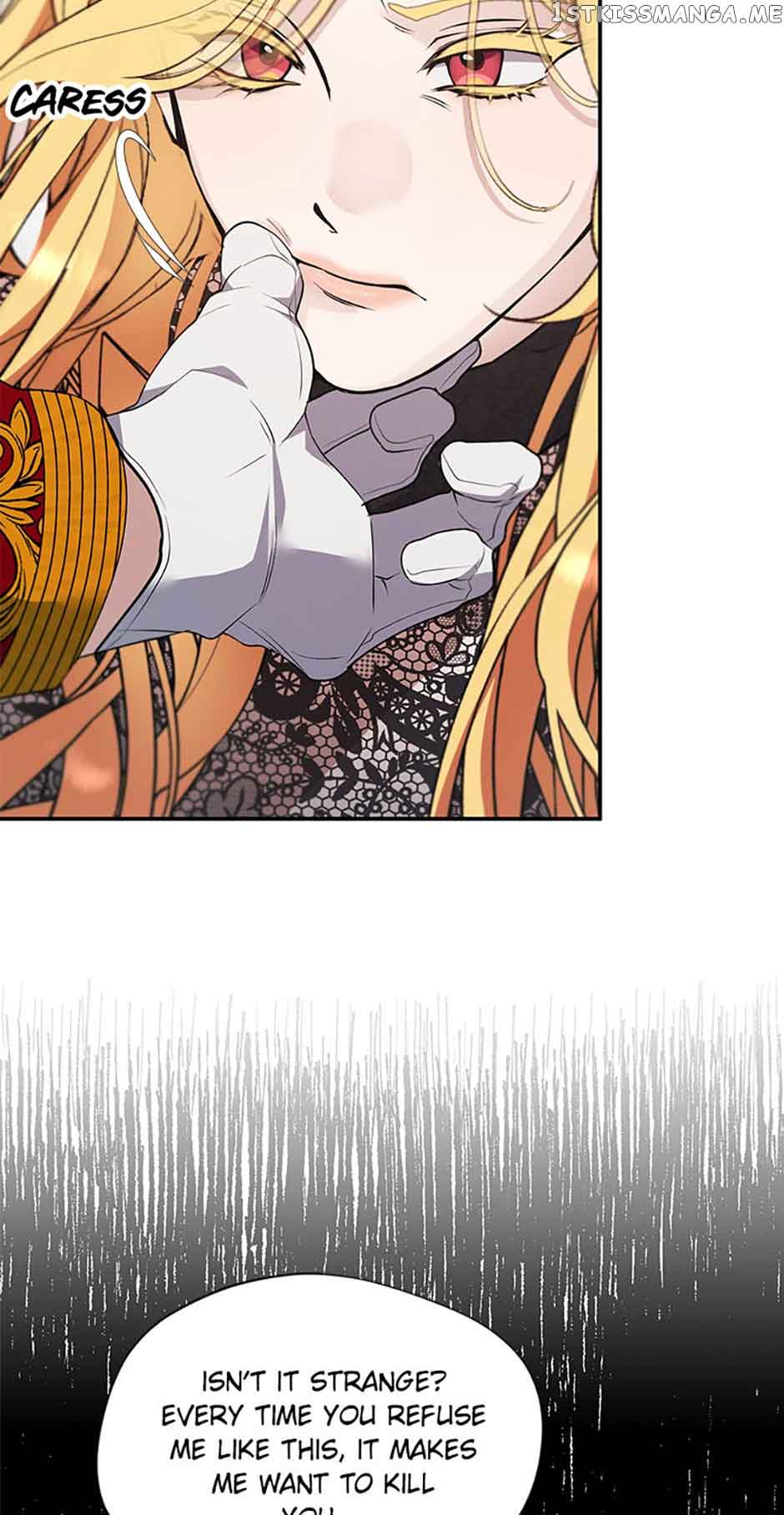 A male protagonist is blocking my way Chapter 66 284 52