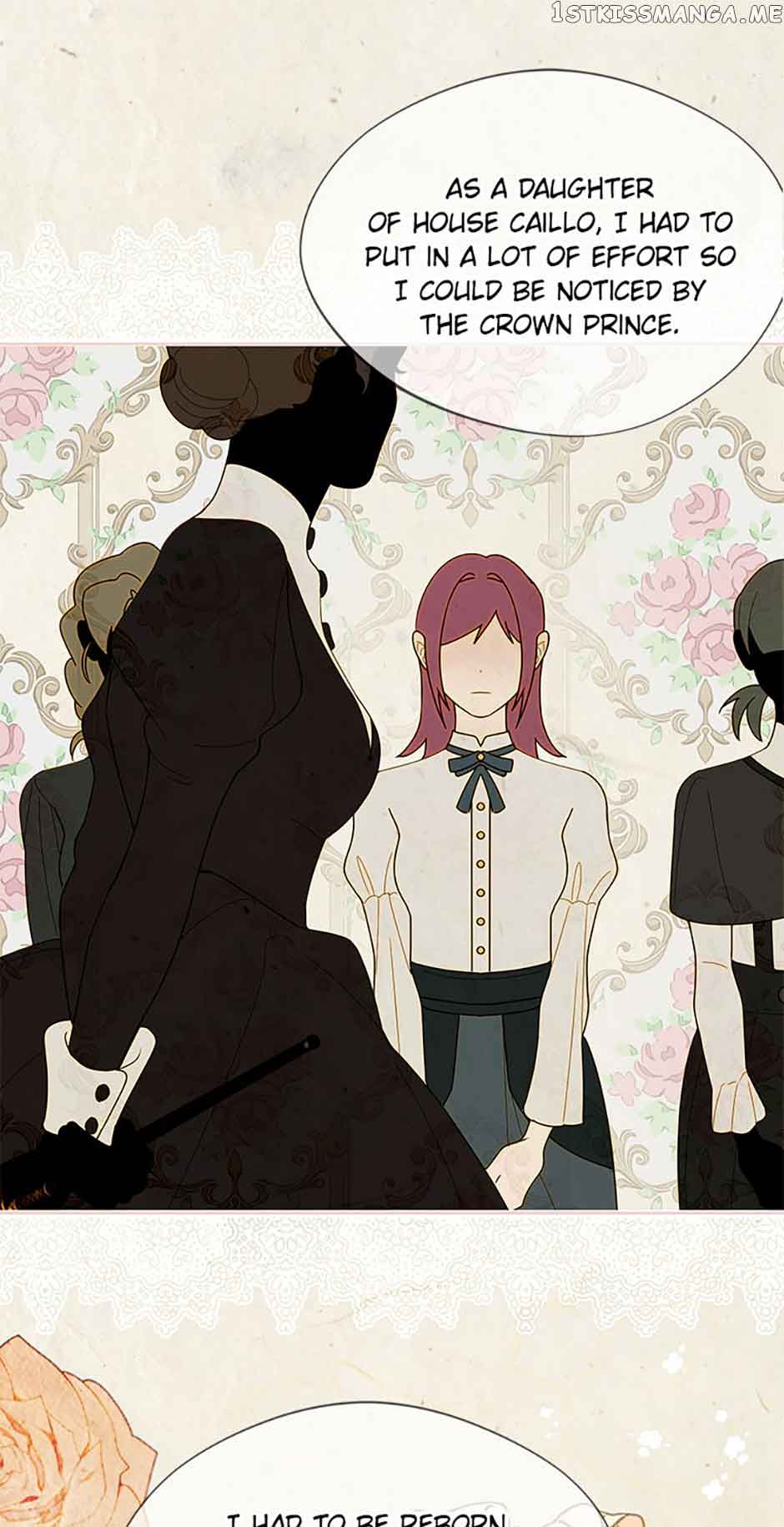 A male protagonist is blocking my way Chapter 67 206 10