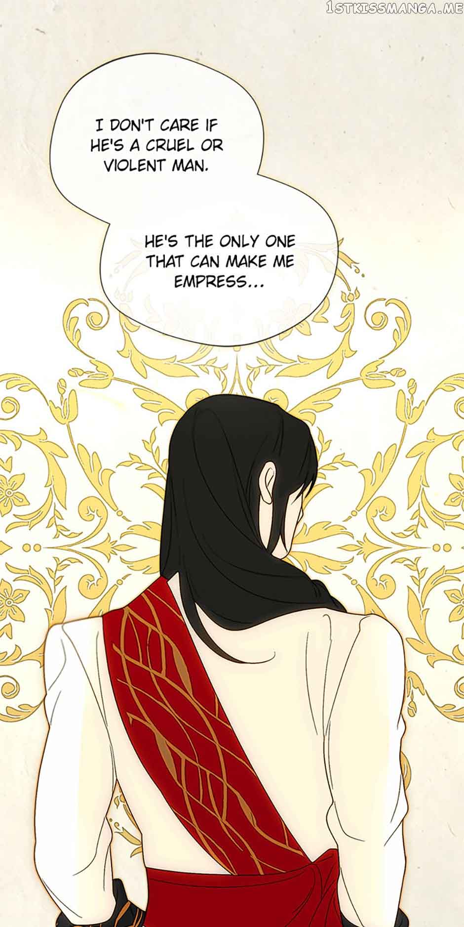 A male protagonist is blocking my way Chapter 67 216 20