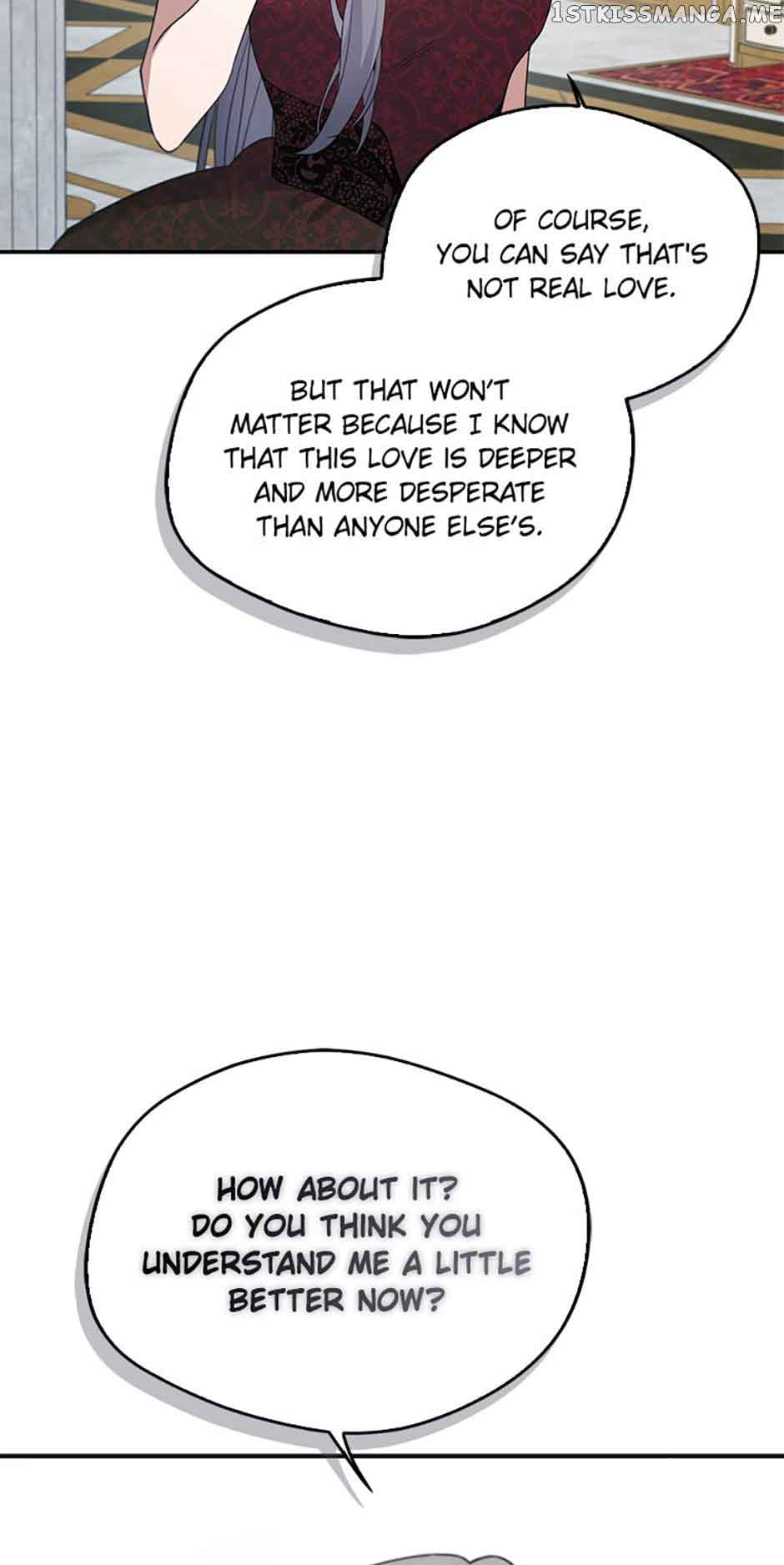 A male protagonist is blocking my way Chapter 67 218 22