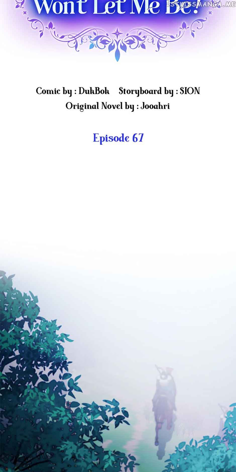 A male protagonist is blocking my way Chapter 67 220 24