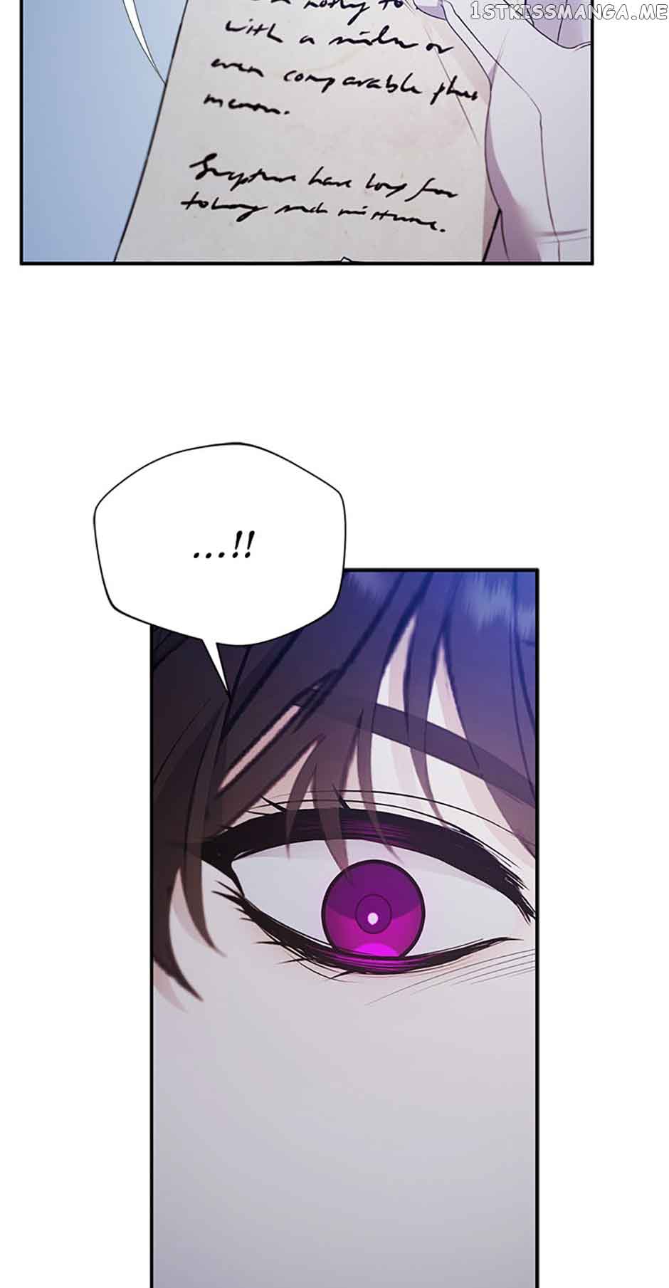 A male protagonist is blocking my way Chapter 67 228 32