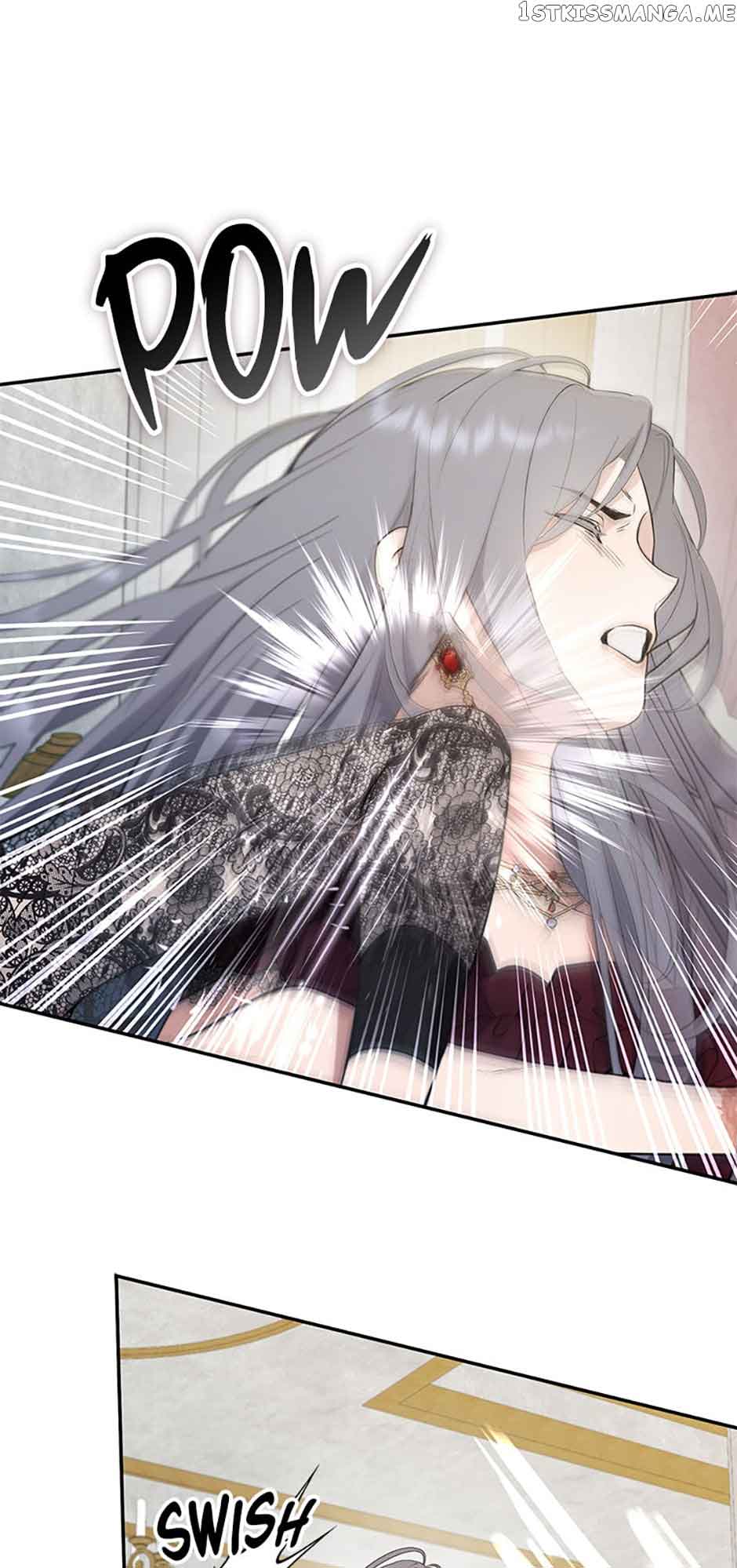 A male protagonist is blocking my way Chapter 68 209 10