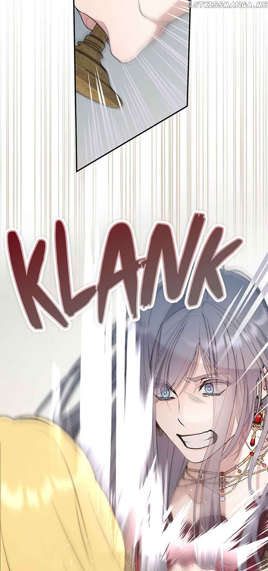 A male protagonist is blocking my way Chapter 68 211 12