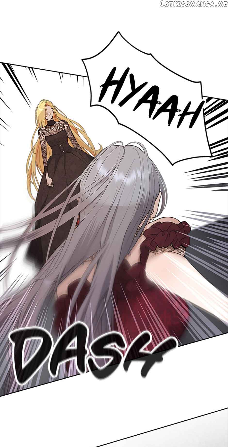 A male protagonist is blocking my way Chapter 68 218 19