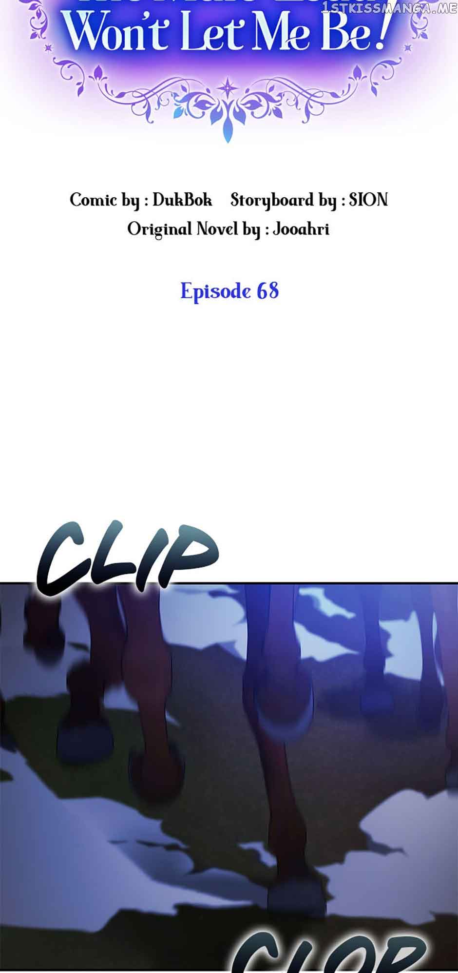 A male protagonist is blocking my way Chapter 68 229 30