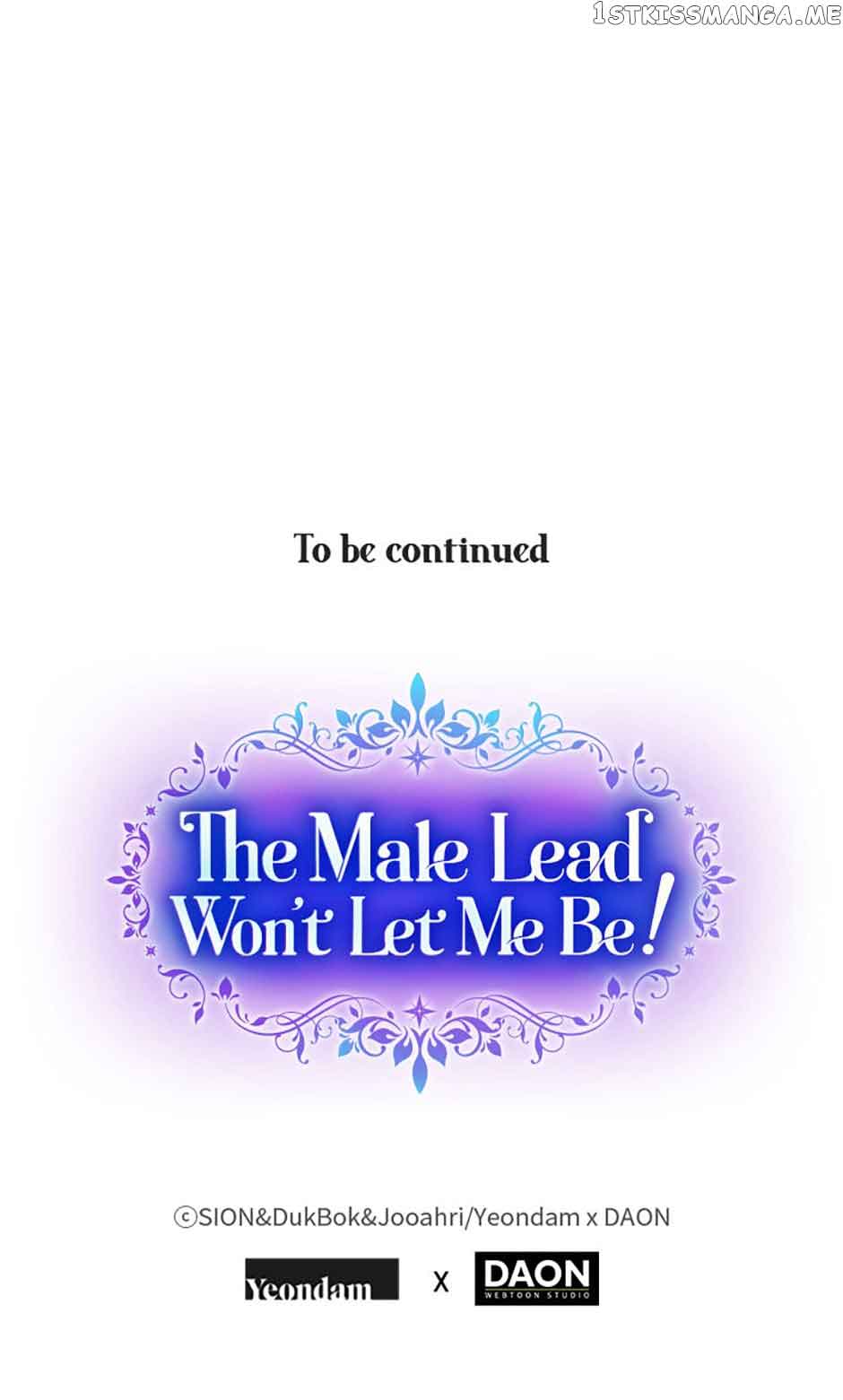 A male protagonist is blocking my way Chapter 68 260 61