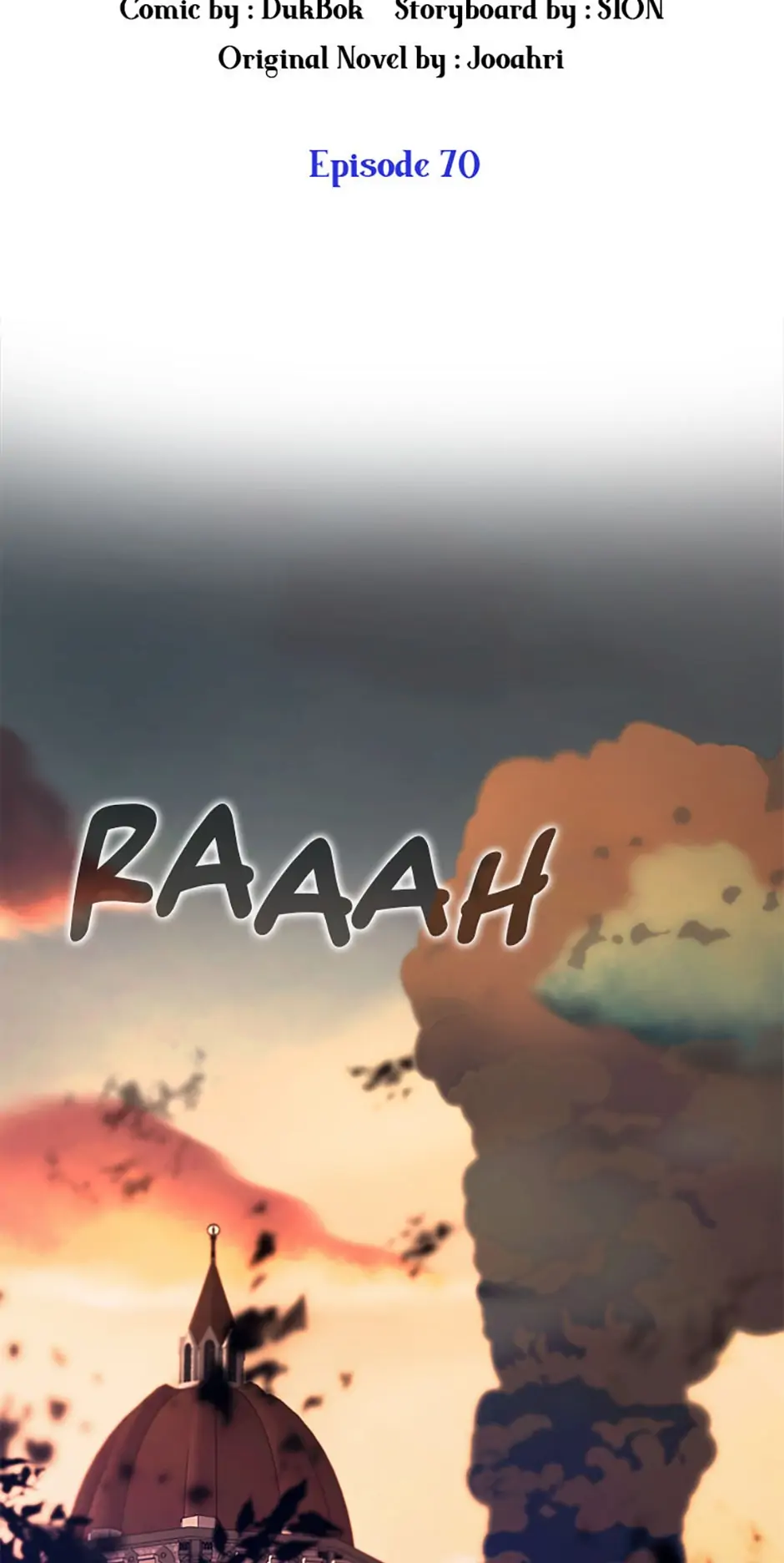 A male protagonist is blocking my way Chapter 70 205 06