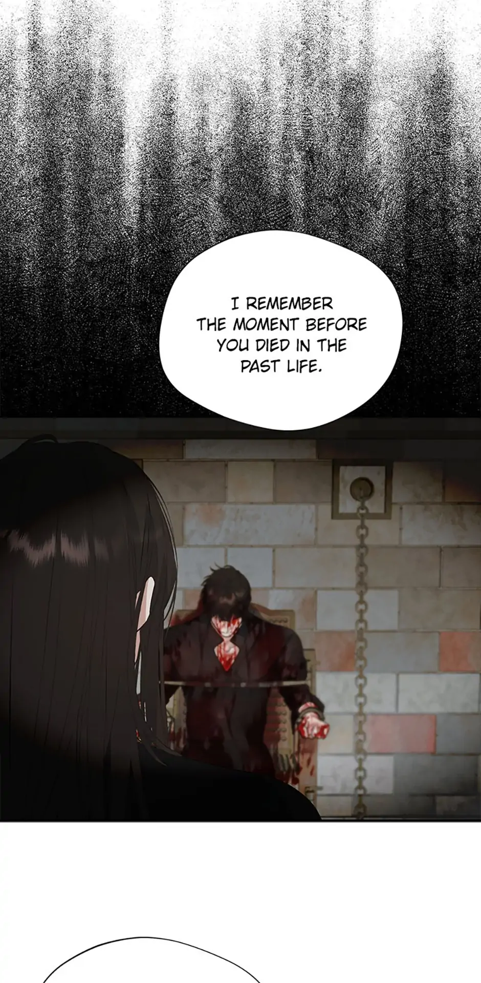 A male protagonist is blocking my way Chapter 70 234 35