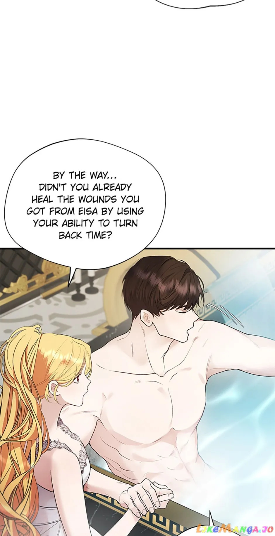 A male protagonist is blocking my way Chapter 73 302 07