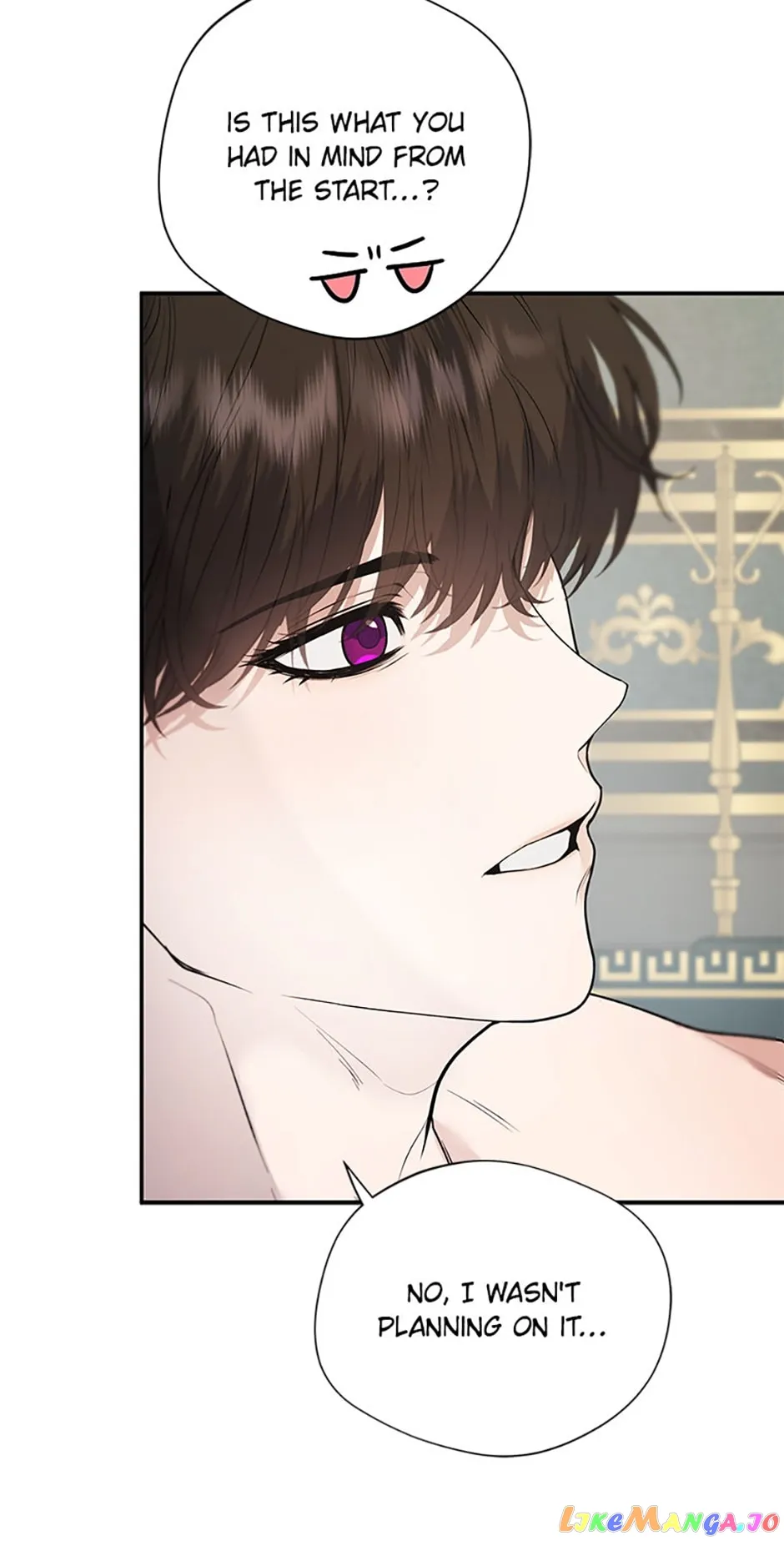 A male protagonist is blocking my way Chapter 73 309 14