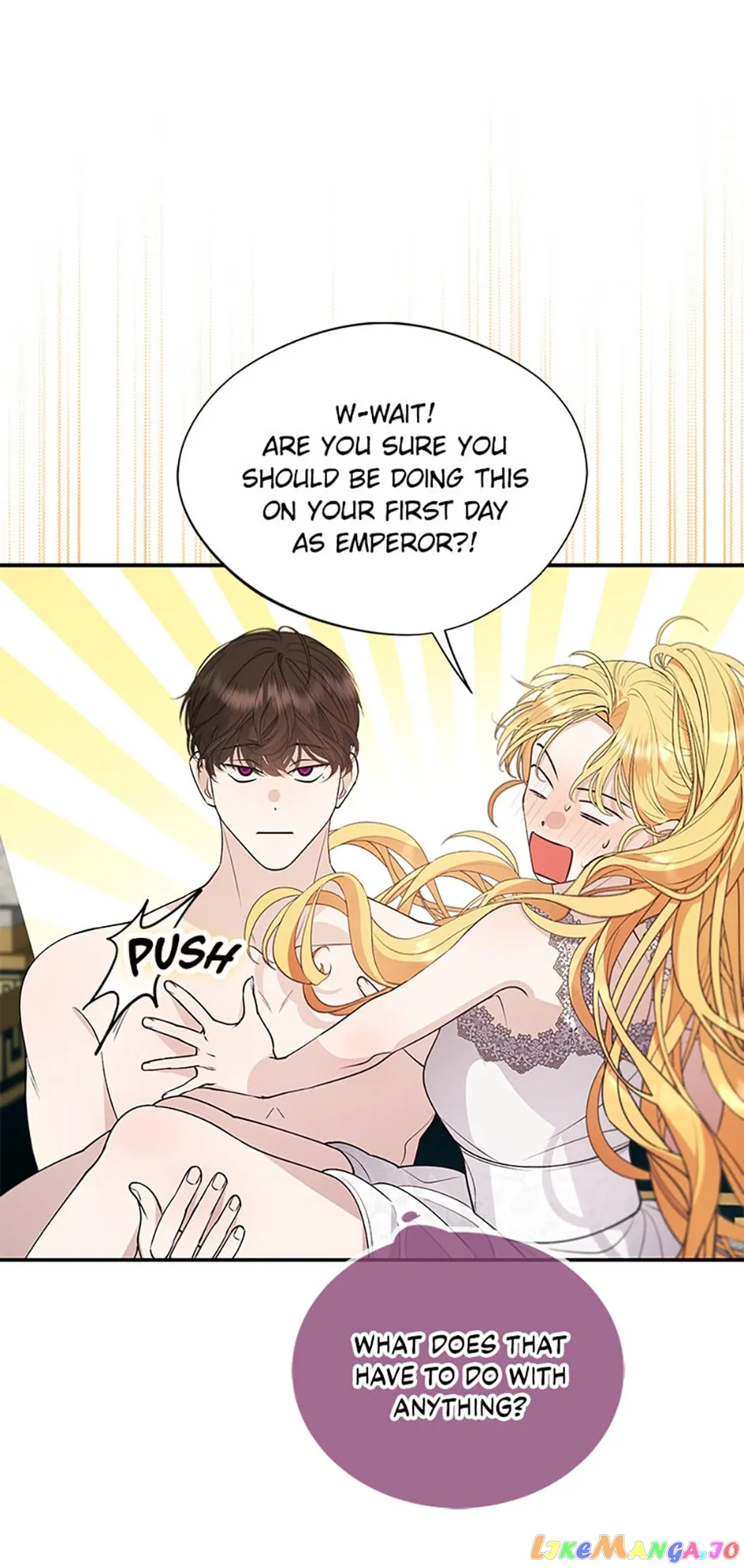 A male protagonist is blocking my way Chapter 73 316 21