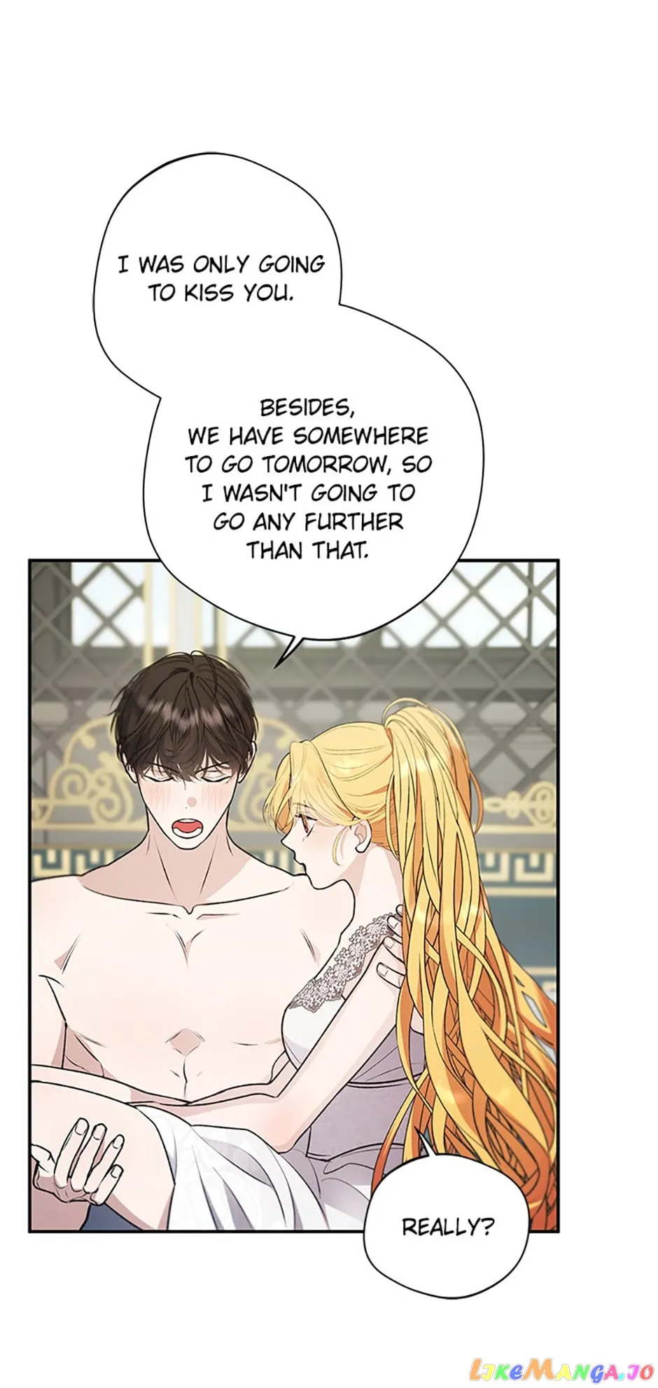 A male protagonist is blocking my way Chapter 73 317 22