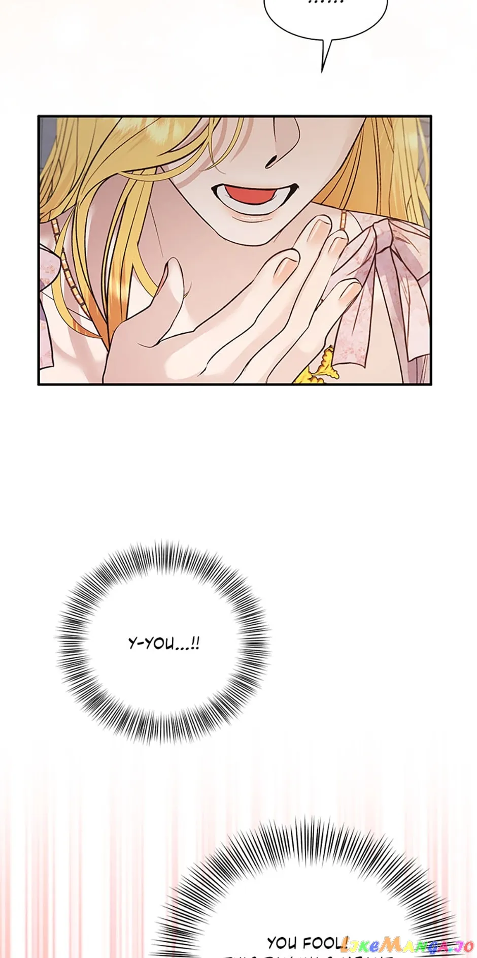 A male protagonist is blocking my way Chapter 73 364 69