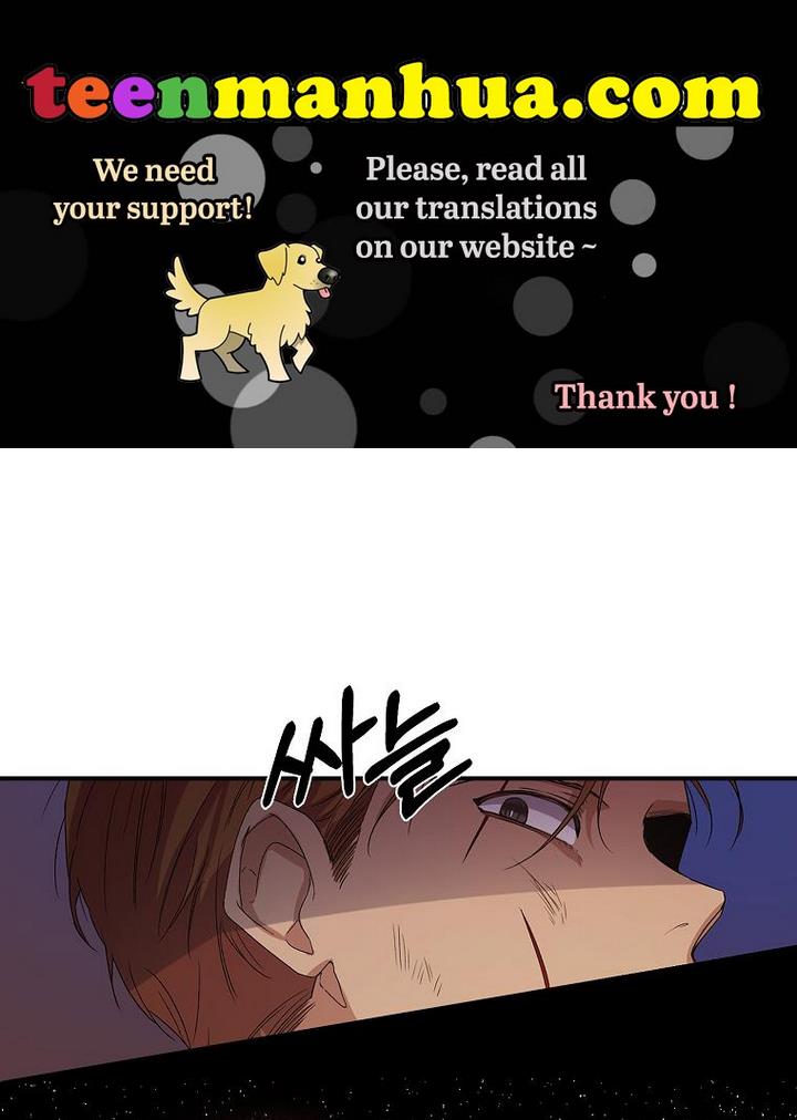 A male protagonist is blocking my way Chapter 9 215 001