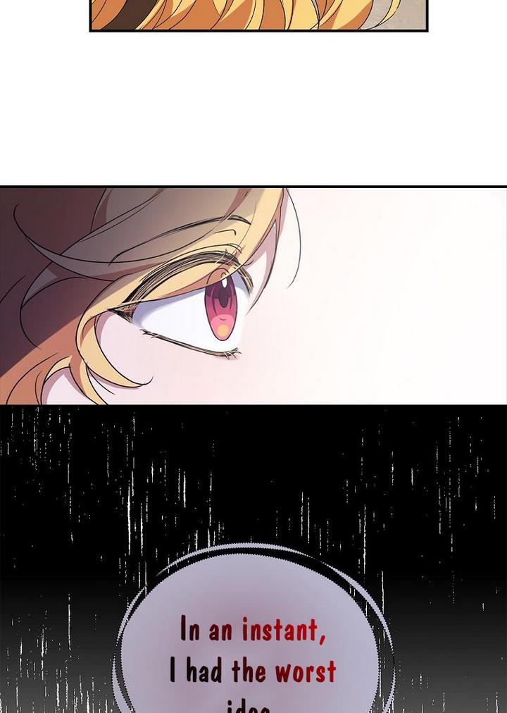 A male protagonist is blocking my way Chapter 9 218 004