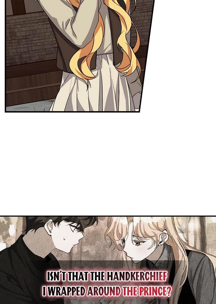 A male protagonist is blocking my way Chapter 9 224 010