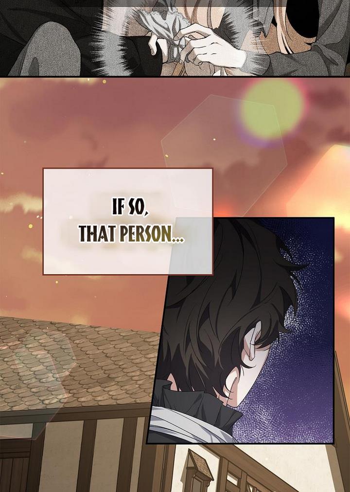 A male protagonist is blocking my way Chapter 9 225 011