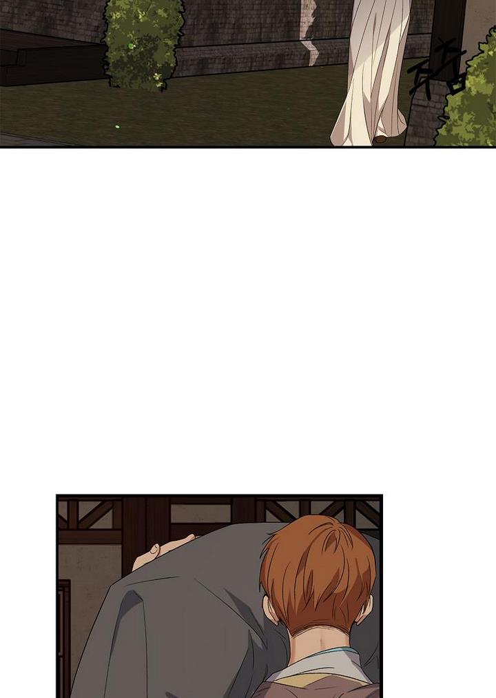 A male protagonist is blocking my way Chapter 9 227 013