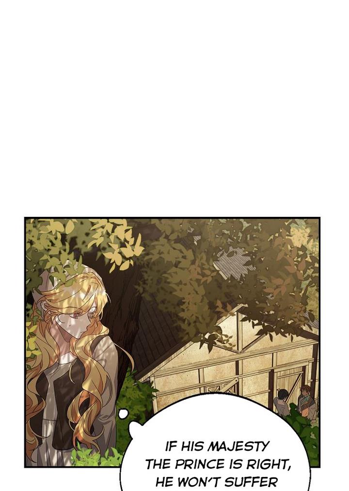 A male protagonist is blocking my way Chapter 9 236 022