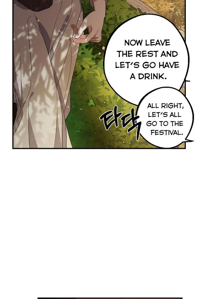 A male protagonist is blocking my way Chapter 9 239 025