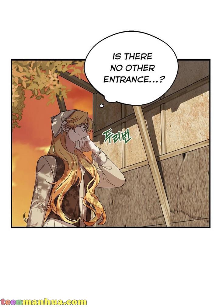 A male protagonist is blocking my way Chapter 9 243 029