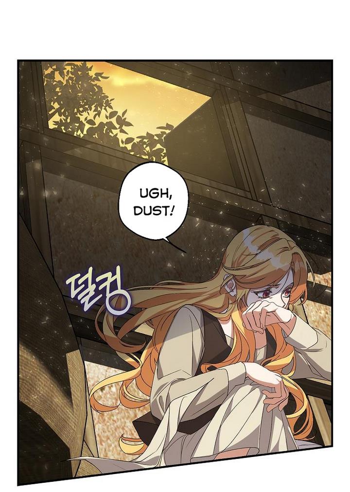 A male protagonist is blocking my way Chapter 9 247 033