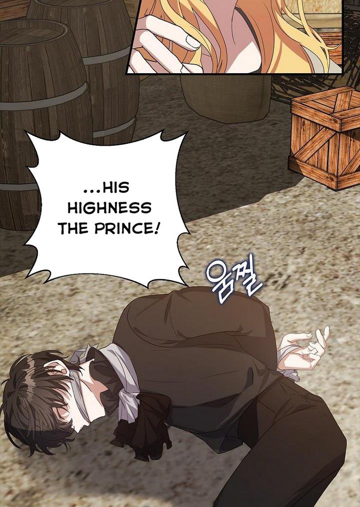 A male protagonist is blocking my way Chapter 9 252 038