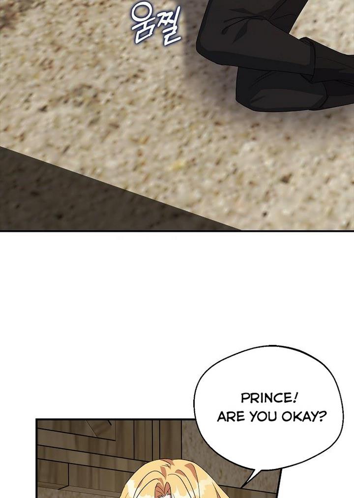 A male protagonist is blocking my way Chapter 9 253 039