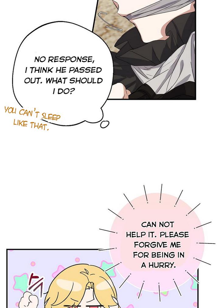 A male protagonist is blocking my way Chapter 9 255 041