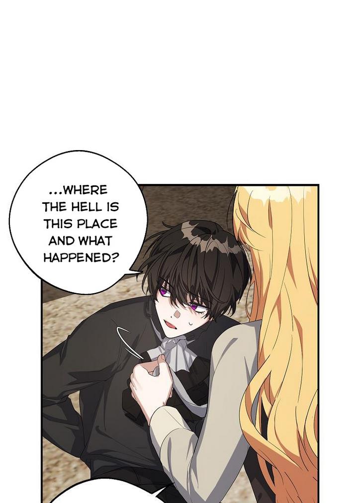 A male protagonist is blocking my way Chapter 9 258 044