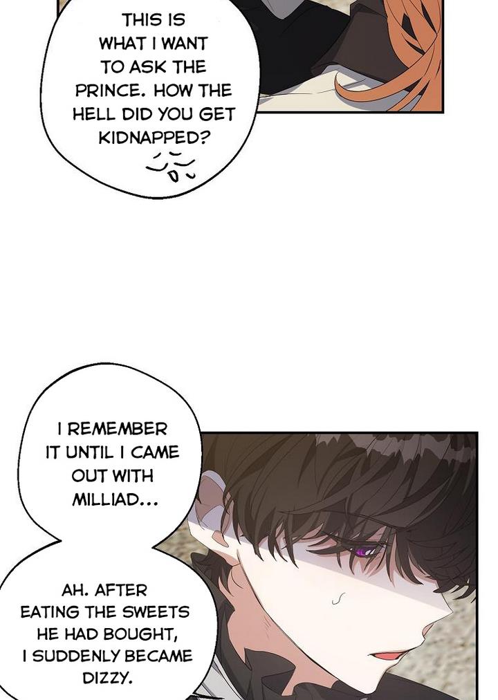 A male protagonist is blocking my way Chapter 9 259 045