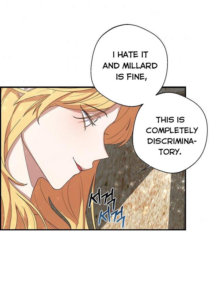 A male protagonist is blocking my way Chapter 9 263 049