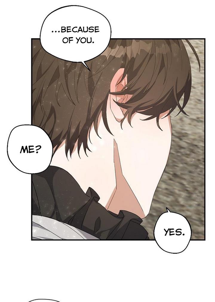 A male protagonist is blocking my way Chapter 9 264 050