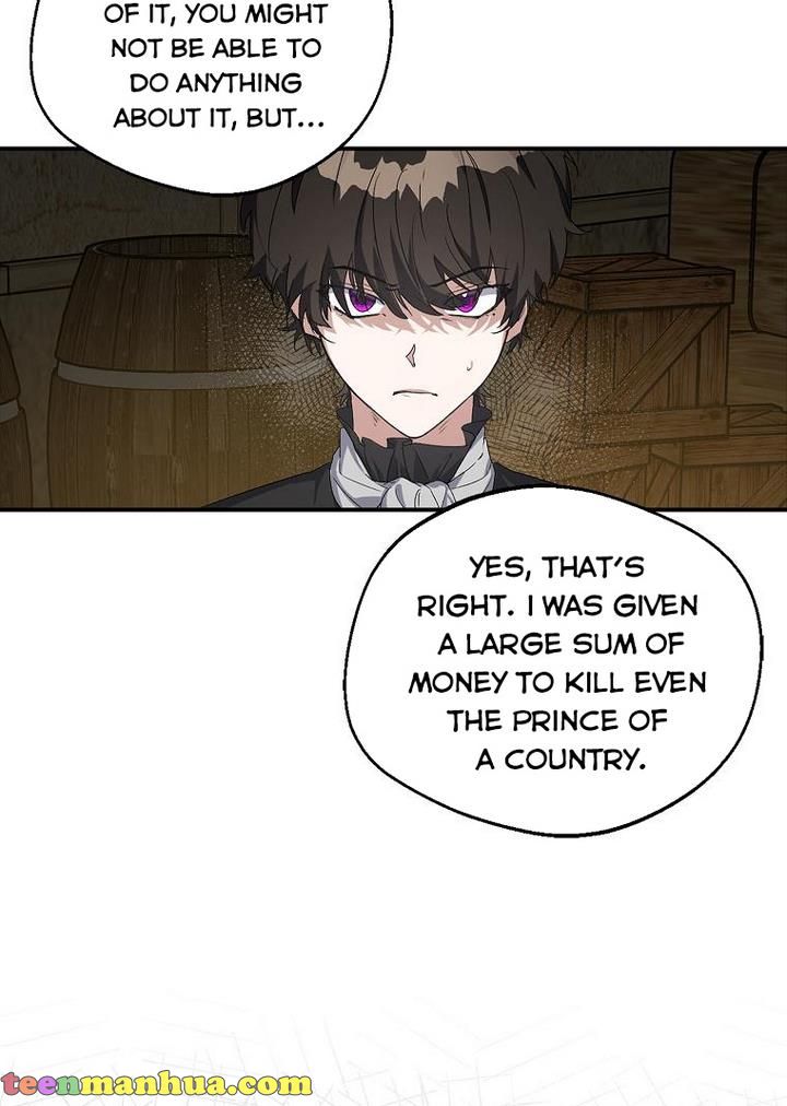 A male protagonist is blocking my way Chapter 9 270 056