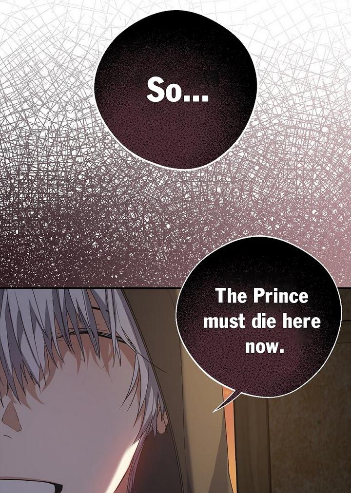 A male protagonist is blocking my way Chapter 9 271 057