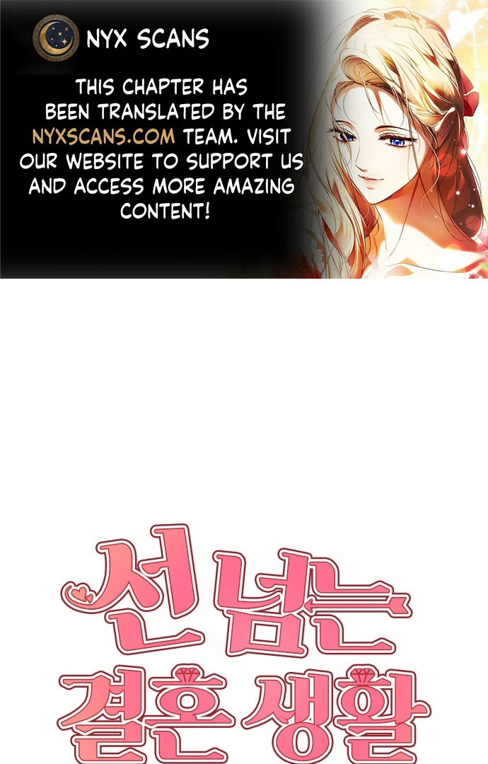 A Married Life That Crosses the Line Chapter 12 326 001