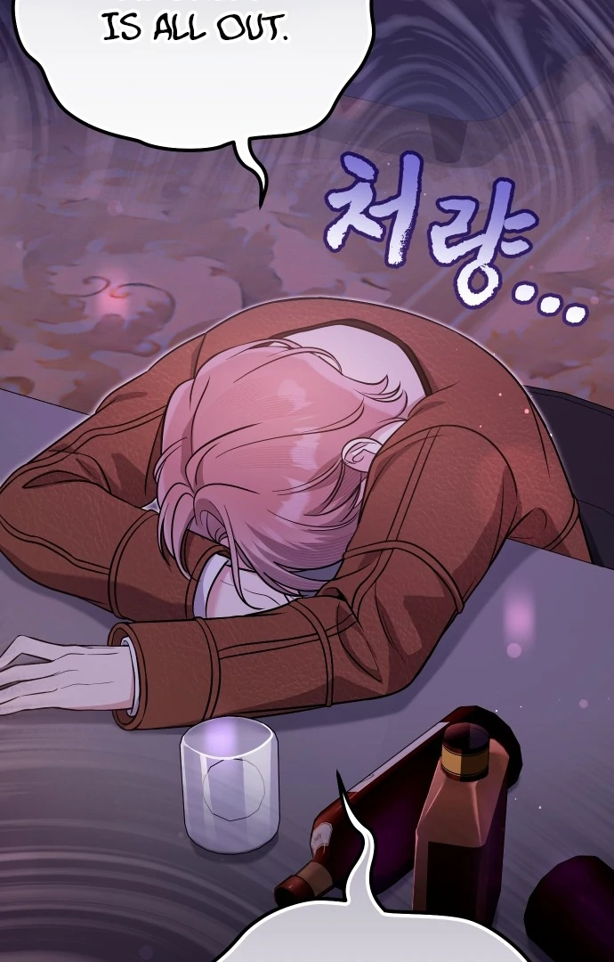 A Married Life That Crosses the Line Chapter 12 329 004