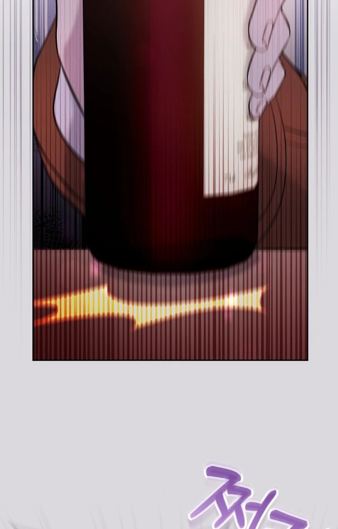 A Married Life That Crosses the Line Chapter 12 336 011