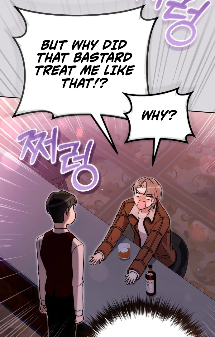 A Married Life That Crosses the Line Chapter 12 337 012