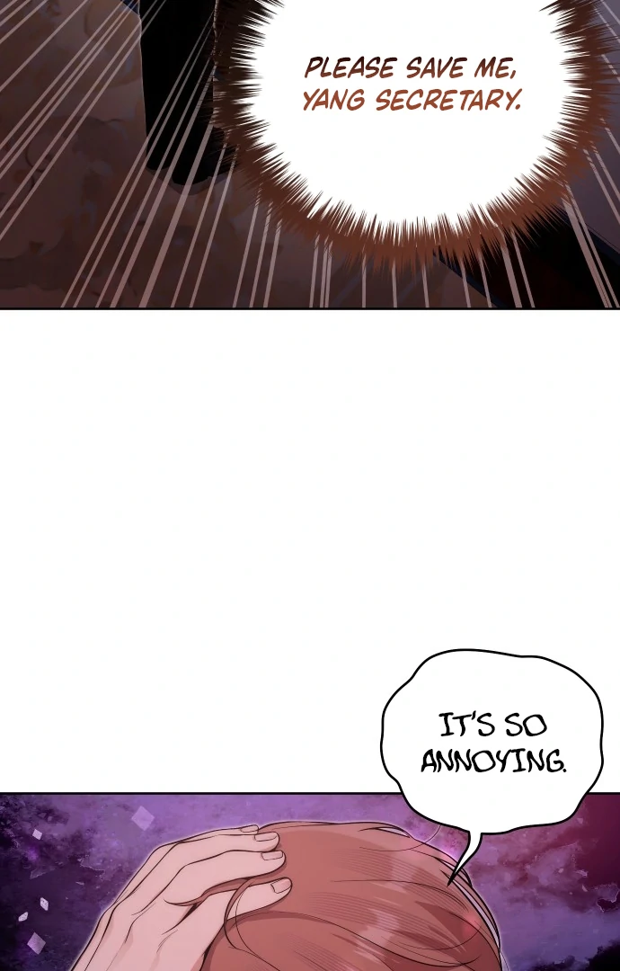 A Married Life That Crosses the Line Chapter 12 338 013