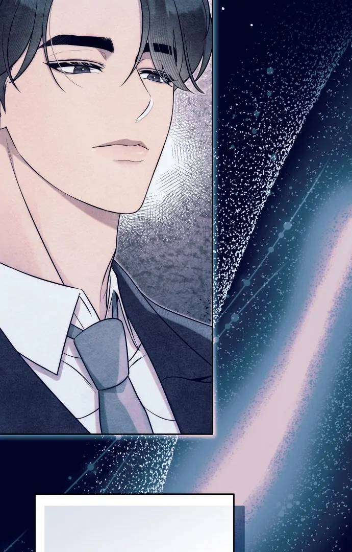 A Married Life That Crosses the Line Chapter 12 344 019