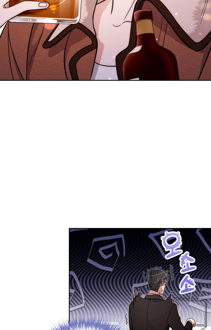 A Married Life That Crosses the Line Chapter 12 362 037