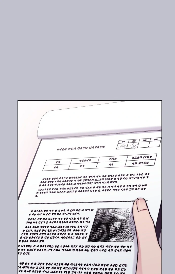 A Married Life That Crosses the Line Chapter 12 365 040