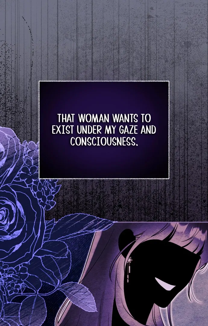 A Married Life That Crosses the Line Chapter 12 369 044