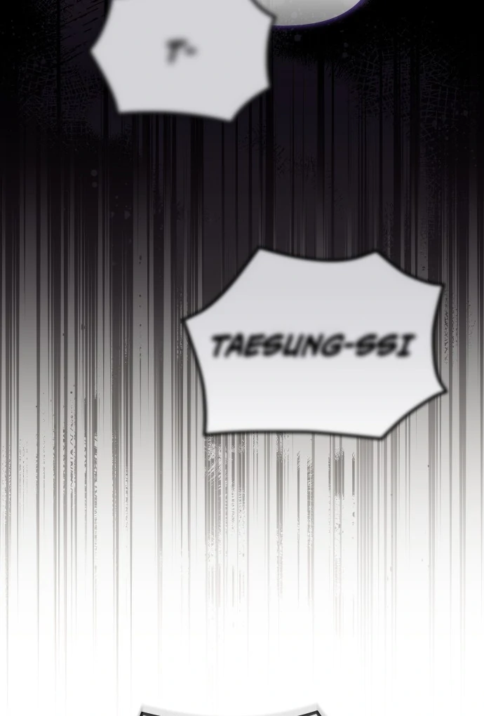 A Married Life That Crosses the Line Chapter 12 380 055