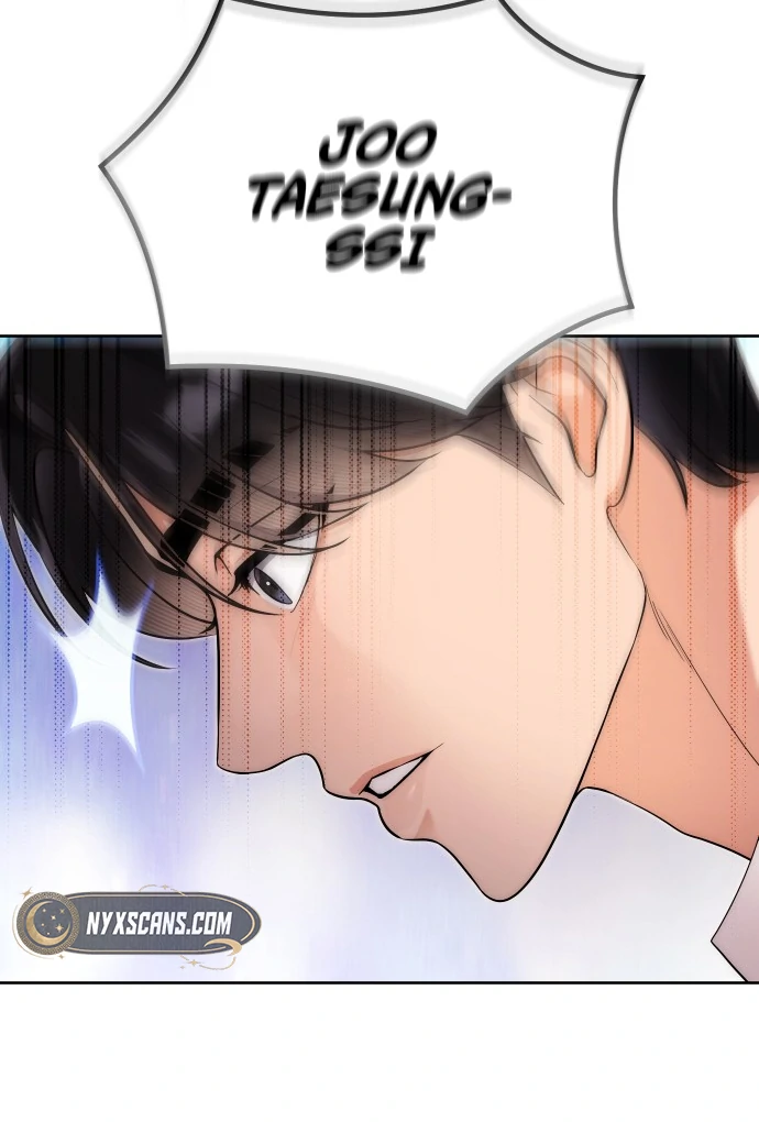 A Married Life That Crosses the Line Chapter 12 381 056