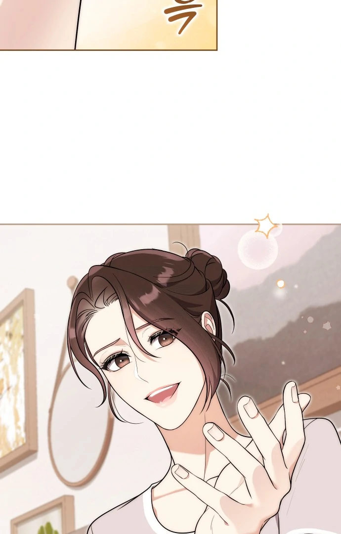 A Married Life That Crosses the Line Chapter 12 387 062